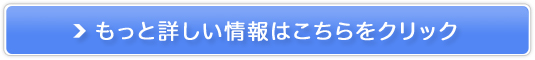 rINX^C̔TCg